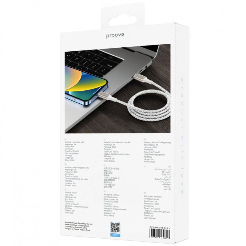 Кабель Proove Dense Metal Type-C to Type-C 60W (2m) White (CCDM60002222)