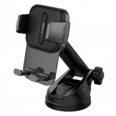 Автомобільний тримач Proove Carbon Clamp Suction Type Car Mount (CHCNS0000001)