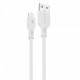 Кабель Proove Rebirth USB to Lightning 2.4A (1m) White (CCRE12001102)