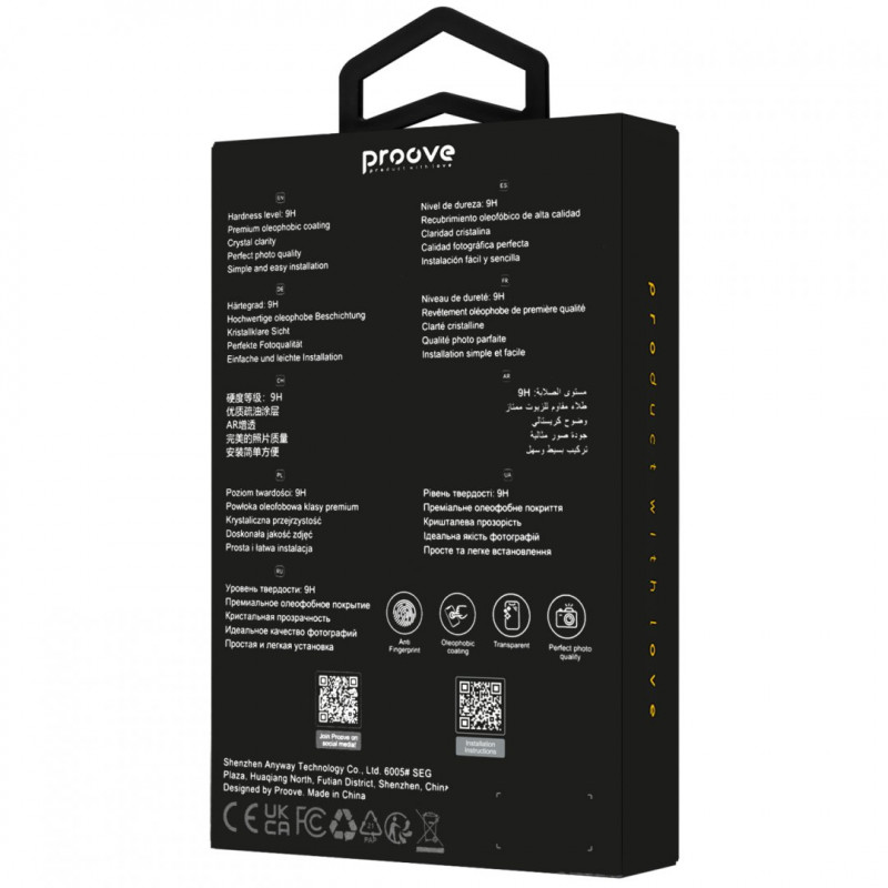 Захисне скло Achilles Full Metal для камери iPhone 17 Pro Deep Blue (CPPAFM17P008)