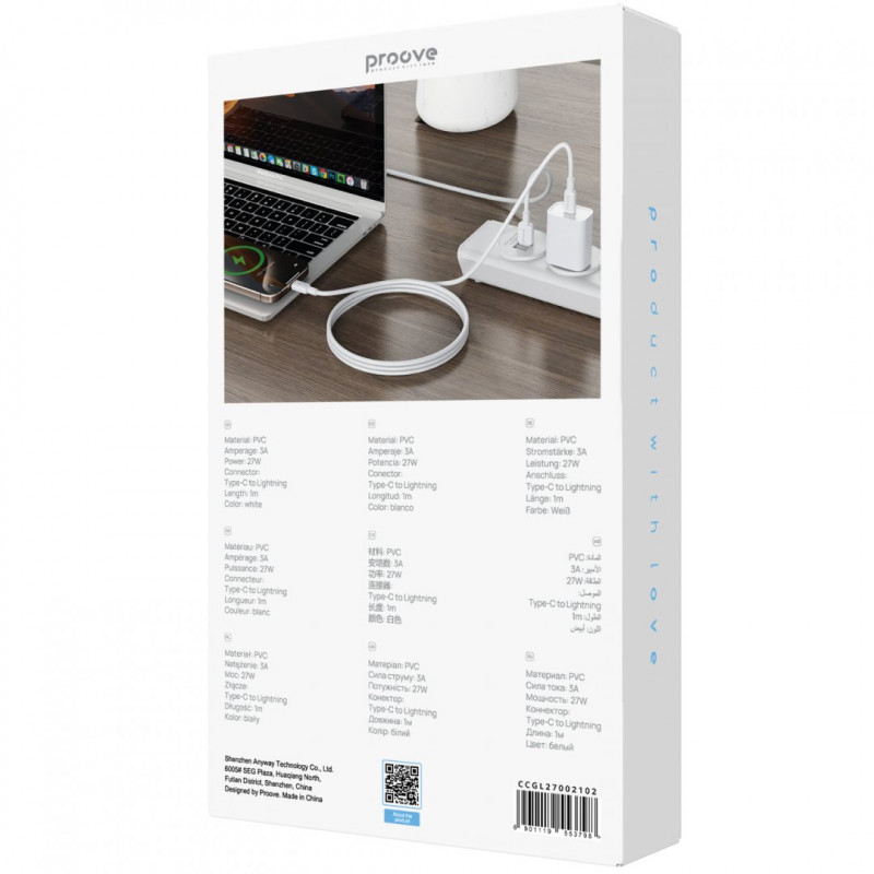 Кабель Proove GridLine Type-C to Lightning 27W (1m) Black (CCGL27002101)