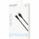 Кабель Proove Soft Silicone USB to Lightning 2.4A (2m) Black (CCSO20001121)