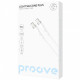 Кабель Proove Light Silicone Plus Type-C to Type-C 60W (1m) White (CCLS60002202)