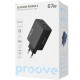 Мережевий зарядний пристрій Proove Silicone Power 2 67W (2 Type-C + USB) Black (WCSP26120001)