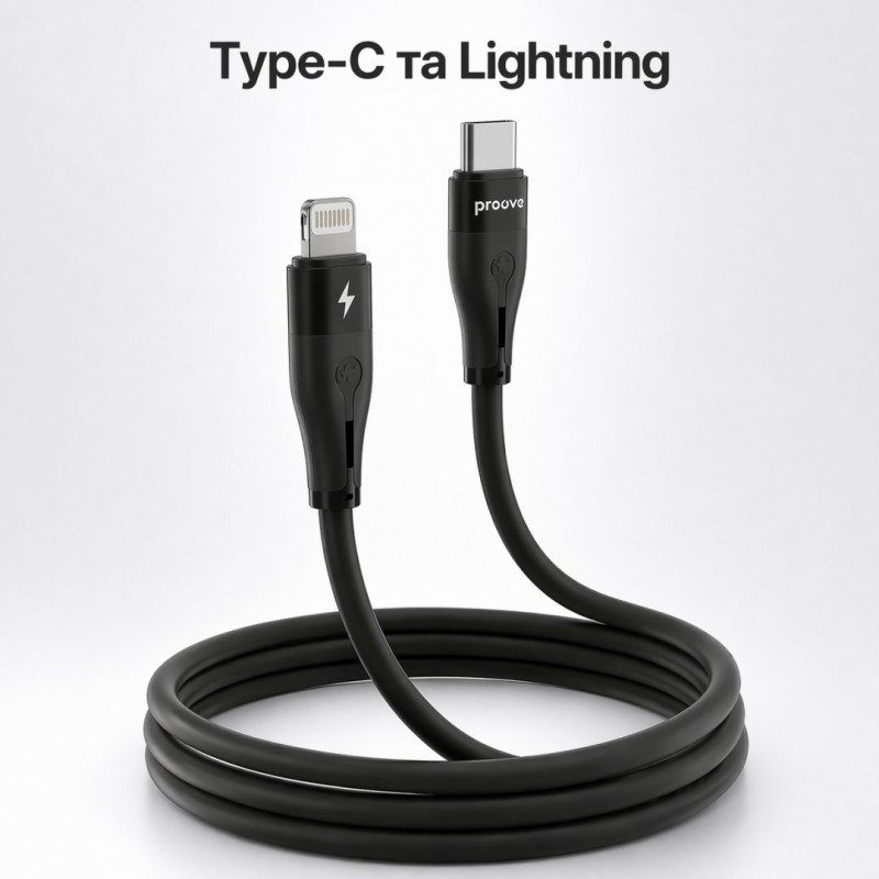 Кабель Proove Soft Silicone Type-C to Lightning 27W (1m) Black (CCSO27002101)