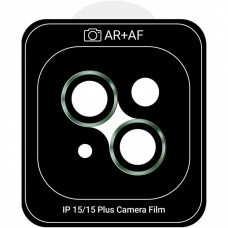 Захисне скло для камери ArmorStandart Pro для iPhone 15/15 Plus Green (ARM73315)