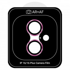 Захисне скло для камери ArmorStandart Pro для iPhone 16/16 Plus Pink (ARM81425)