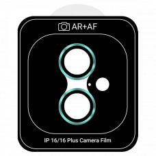 Захисне скло для камери ArmorStandart Pro для iPhone 16/16 Plus Teal (ARM81426)
