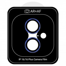 Захисне скло для камери ArmorStandart Pro для iPhone 16/16 Plus Ultramarine (ARM81427)