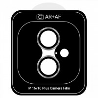 Захисне скло для камери ArmorStandart Pro для iPhone 16/16 Plus White (ARM81428)