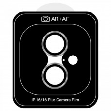 Захисне скло для камери ArmorStandart Pro для iPhone 16/16 Plus White (ARM81428)
