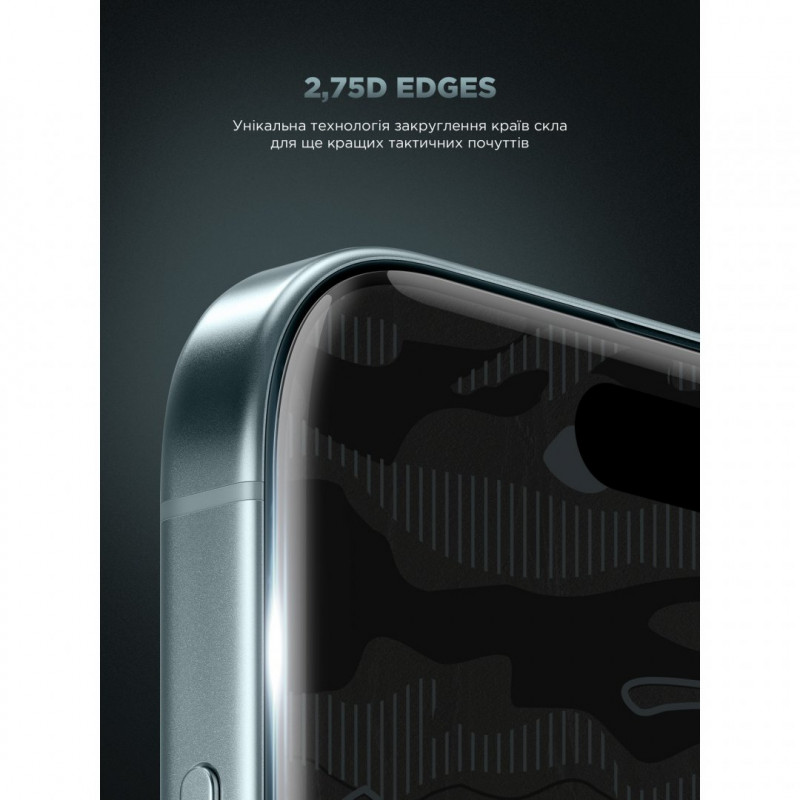 Захисне скло ArmorStandart Infinity Black Icon 2.75D для iPhone 16 Pro (ARM80301)