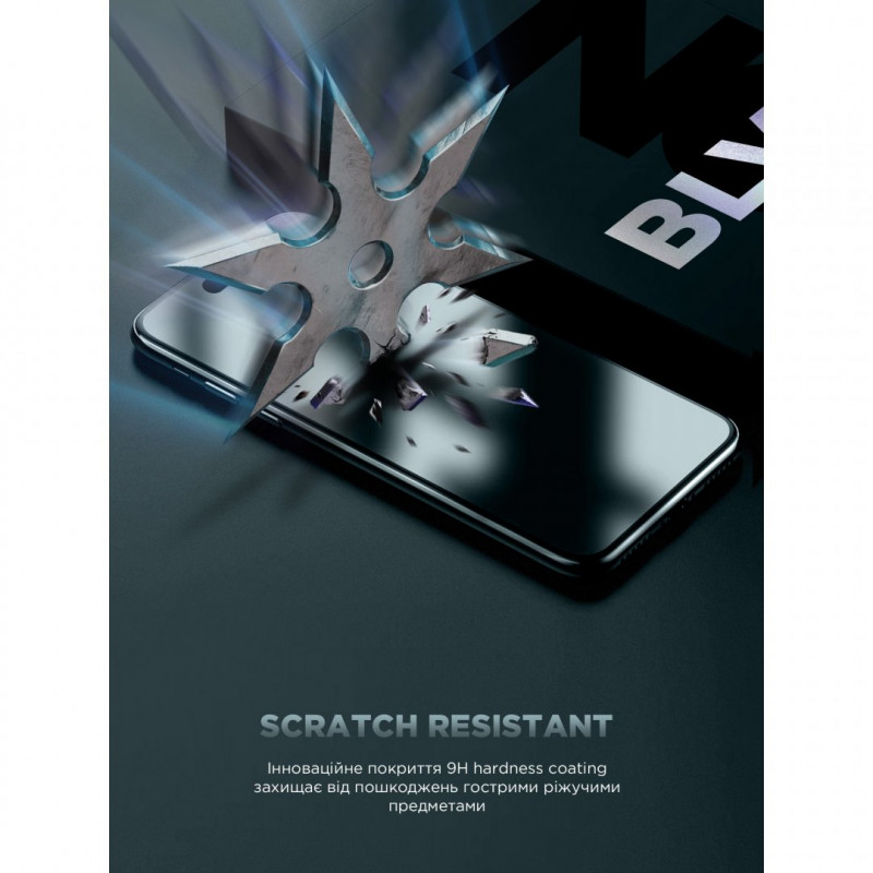 Захисне скло ArmorStandart Infinity Black Icon 2.75D для iPhone 17 Pro Max (ARM86415)