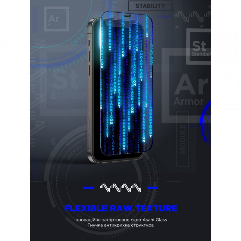 Захисне скло ArmorStandart Space Black Icon для iPhone 15 Pro Max (ARM68228)