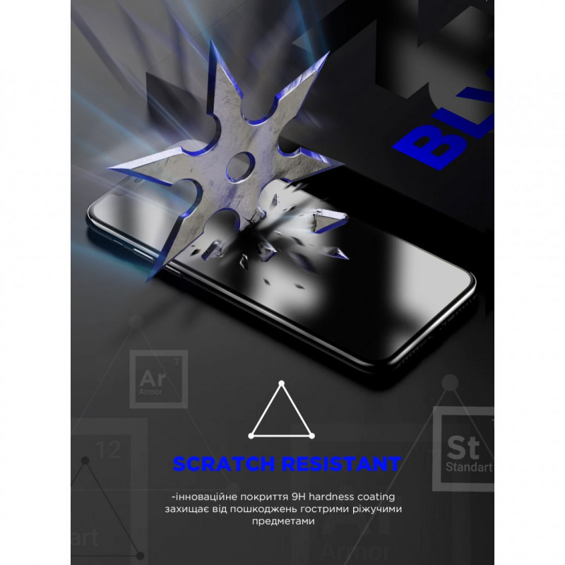 Захисне скло ArmorStandart Space Black Icon для iPhone 17 Pro Max (ARM86396)