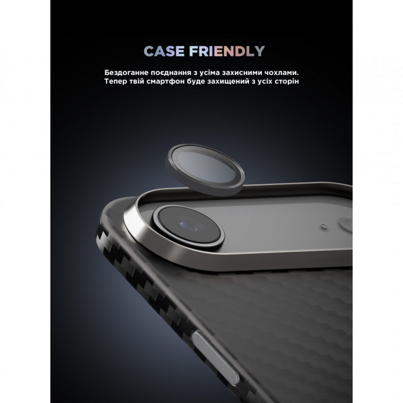 Захисне скло для камери ArmorStandart Supreme BI для iPhone 17 Air Black (ARM86448)
