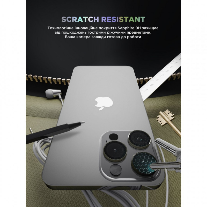 Захисне скло для камери ArmorStandart Supreme Black Icon для iPhone 15 Pro/15 Pro Max Natural Titanium (ARM76592)