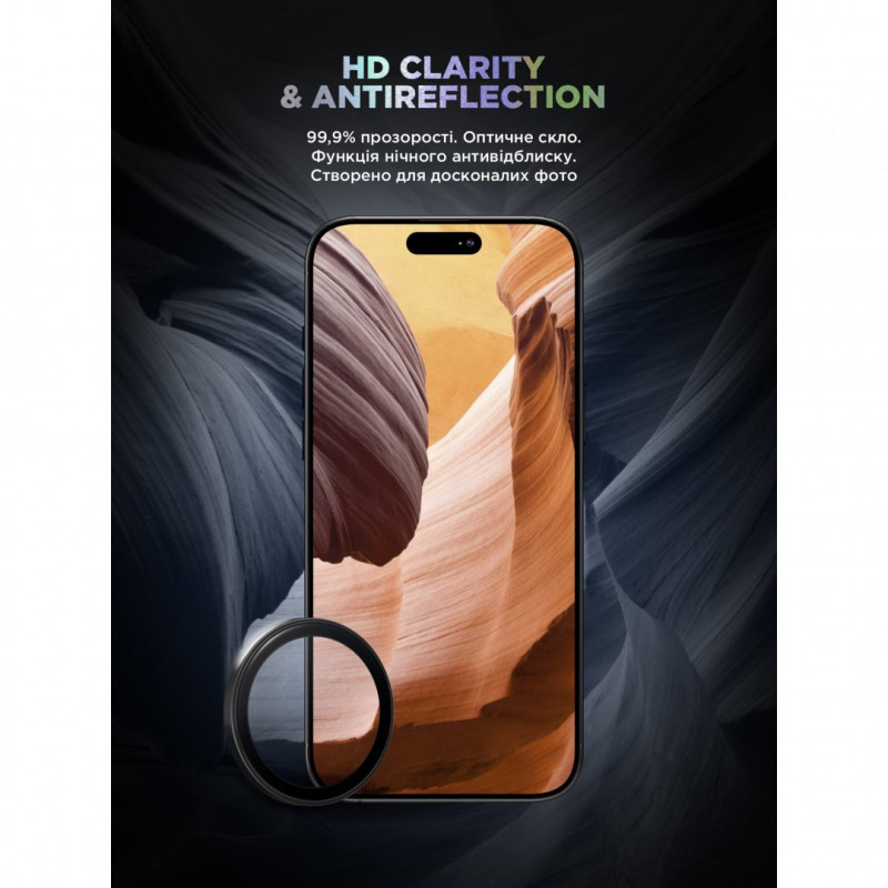 Захисне скло для камери ArmorStandart Supreme BI для iPhone 16/16 Plus Black (ARM79425)