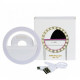 Селфи-лампа для телефона Selfie Ring Light RK-12 White