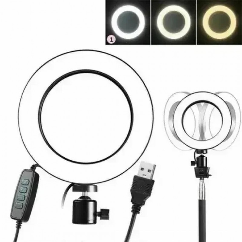 Кольцевая лампа LED 26cm Black (QX-260)