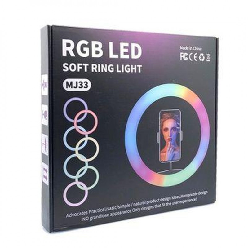 Кільцева лампа RGB MJ33 Black 33см