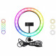 Кольцевая лампа RGB MJ26 Black 26см