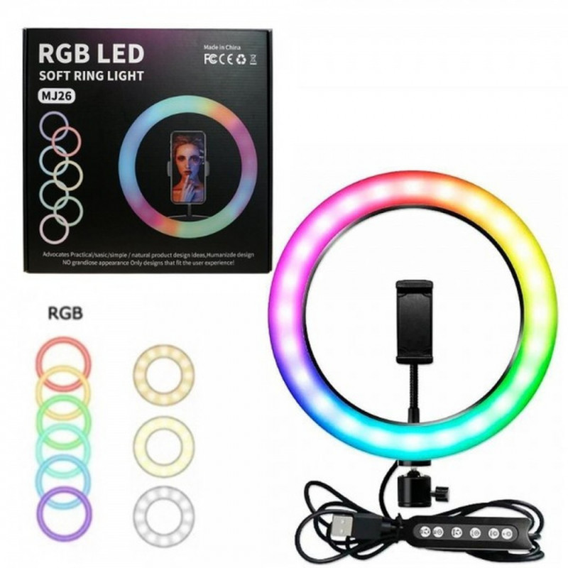 Кольцевая лампа RGB MJ26 Black 26см