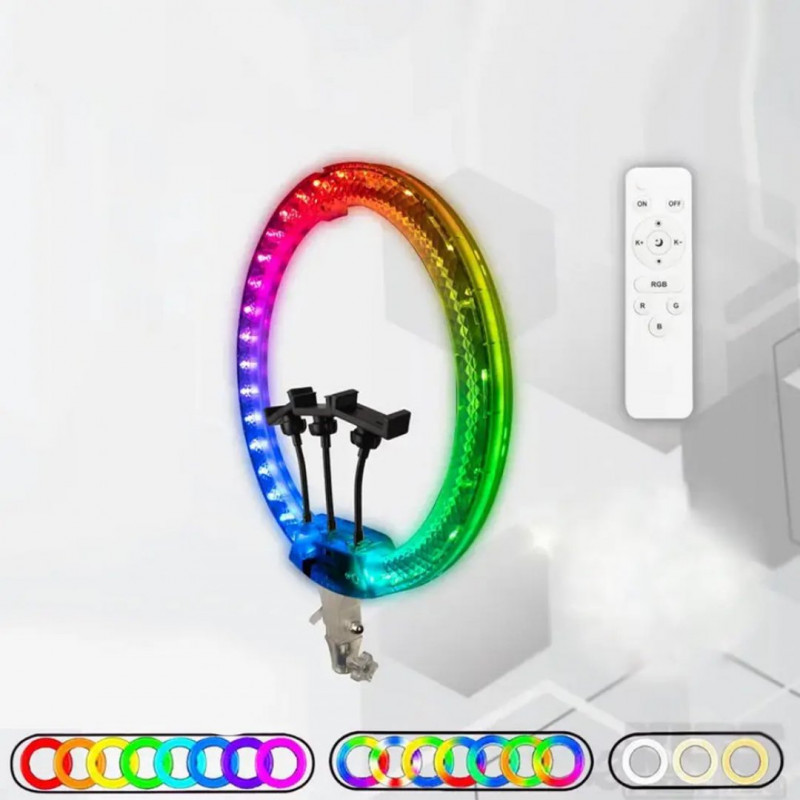Кольцевая лампа RGB LED 3D-45 J45cm