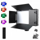 Прямоугольная RGB LED-лампа U-600+