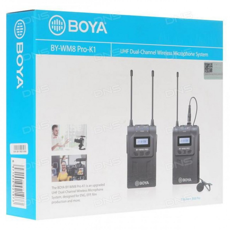 Микрофон Boya BY-WM8 Pro-K1