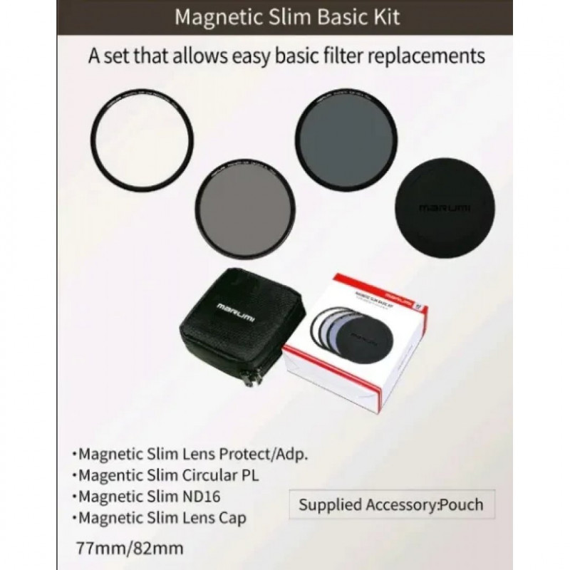 Набір магнітних світлофільтрів Marumi Magnetic Slim Basic Kit 67 мм