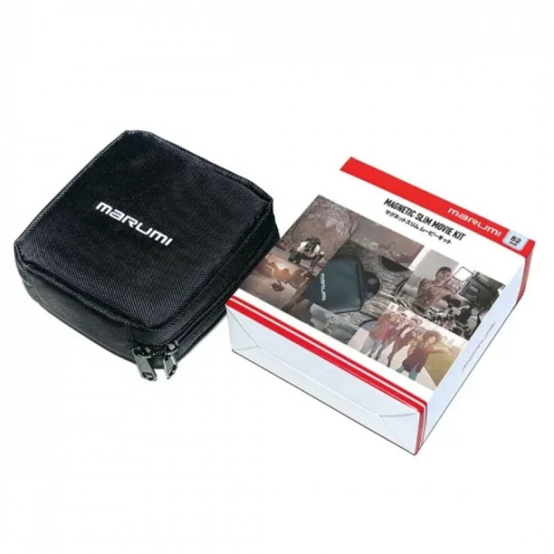 Набір магнітних світлофільтрів Marumi Magnetic Slim Movie Kit 67 мм