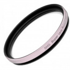 Світлофільтр захисний Marumi DHG Lens Protect 52 мм