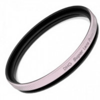 Светофильтр защитный Marumi DHG Lens Protect 62 мм