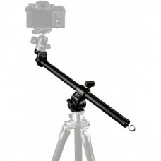 Горизонтальная штанга Slik Sliding Arm II