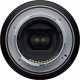 Об'єктив Tamron 35mm F/2,8 Di III OSD M1:2 для Sony E