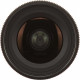 Объектив Tamron AF 20-40mm F/2.8 Di III VXD для Sony E