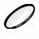 Светофильтр защитный Marumi DHG Super UV + Lens Protect 77 мм