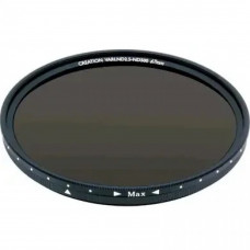 Светофильтр нейтрально-серый Marumi Creation Vari-ND 2.5-500 67 мм