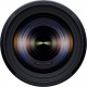 Объектив Tamron 18-300mm F/3.5-6.3 Di III-A VC VXD для Sony E