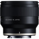 Объектив Tamron AF 20mm F/2.8 Di III OSD M 1:2 для Sony E