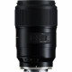 Объектив Tamron AF 90mm F/2.8 Di III MACRO VXD для Nikon Z