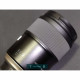 Объектив Tamron SP 35 mm F/1.4 Di USD для Canon