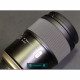 Объектив Tamron SP 35 mm F/1.4 Di USD для Canon