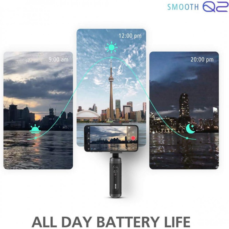 Стедикам Zhiyun SMOOTH-Q2