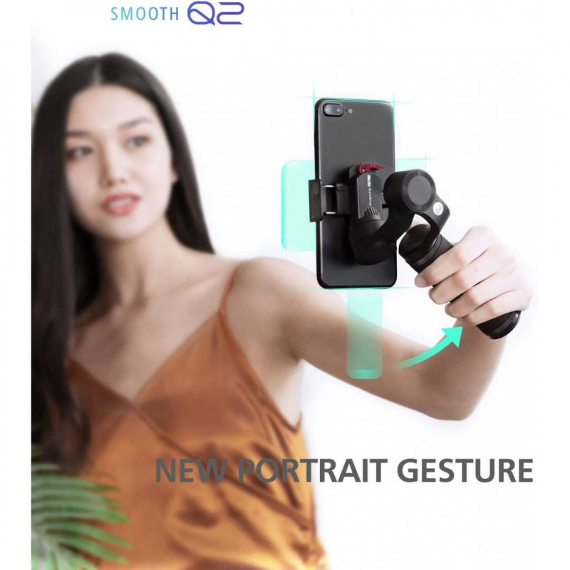 Стедикам Zhiyun SMOOTH-Q2