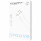 Кабель Proove Light Silicone Plus USB to Lightning 2.4A (1m) White (CCLS12001102)
