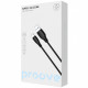 Кабель Proove Simple Silicone USB to Type-C 3A (2m) Black (CCSS15001221)