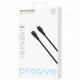 Кабель Proove Soft Silicone Type-C to Type-C 60W (2m) Black (CCSO60002221)