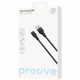 Кабель Proove Soft Silicone USB to Type-C 3A (2m) White (CCSO20001222)